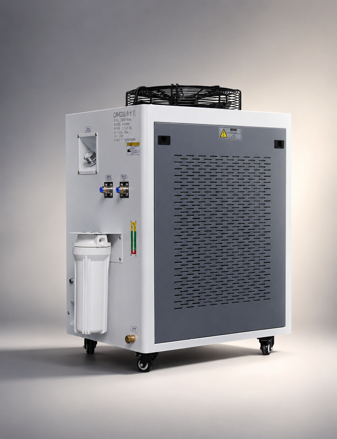 Side-Mount Cabinet Air Conditioner