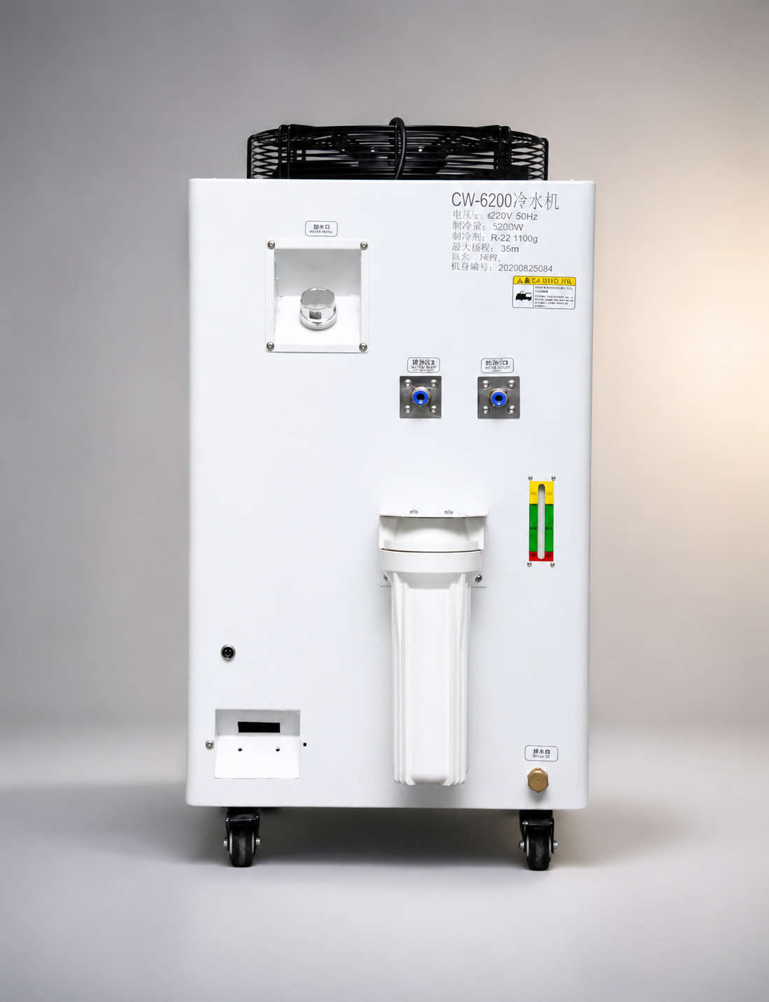 Cabinet Air Conditioner