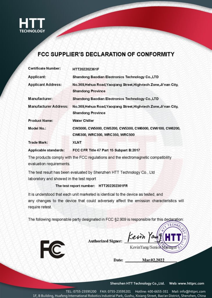 Our products have passed relevant certifications.